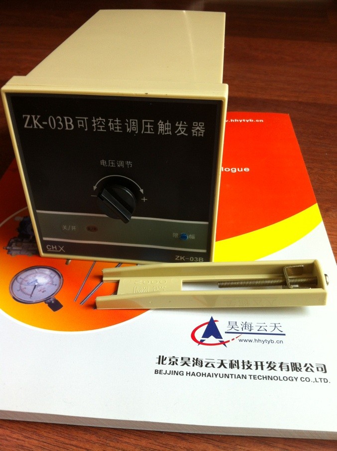 www.kaiyun.com:新闻简讯智能设备_运动_轿车_才智出行频道_天极网