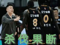 开云体育app-关于KBL联赛高阳索诺天空枪手队官宣：前广厦外援奈特加盟球队的信息