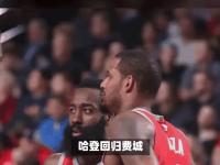 开云体育电脑版-关于巴西垒球队风头无两，誓夺冠军的信息