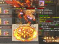 开云体育网页版-幽魂战线迎战怒海狂鲨，打出教科书般团战，直播间破纪录