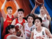 开云体育登录-女篮亚洲杯-19:30播中国VS日本限速是关键
