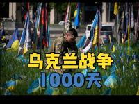 开云体育网站-关于乌克兰队壮怀激烈，成为亮点夺得杯赛的信息