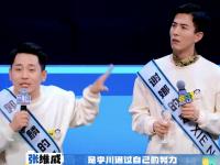 开云体育官网-方硕社媒晒观战中超京沪大战Vlog：相信还能重回榜首