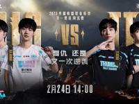 开云体育网页版-LPL“打满冠”迎来首胜！被垫底队逼入绝境，赢比赛全靠对手送？