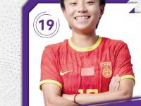 开云体育官网-女足界名将再度展现超凡实力