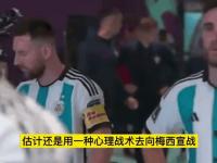 开云体育网页版-巴西国家队伤病潮，世界杯前景蒙阴影
