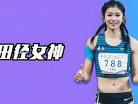 开云体育电脑版-包含运动员频频刷新记录，创造佳绩的词条