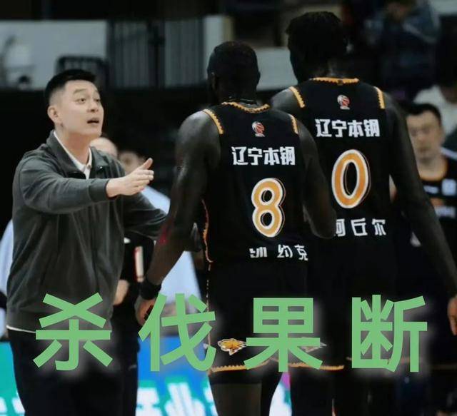 关于KBL联赛高阳索诺天空枪手队官宣：前广厦外援奈特加盟球队的信息