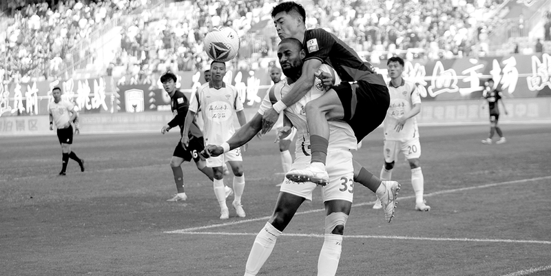 陕西0-0广西、大连3-1石家庄、深圳定南皆赢！中甲积分榜更