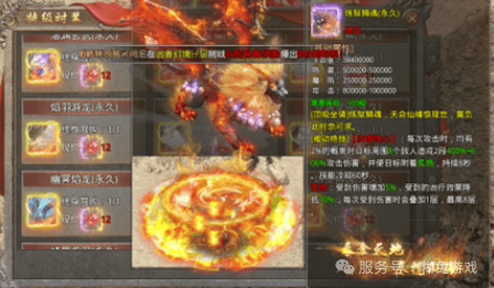 幽魂战线迎战怒海狂鲨，打出教科书般团战，直播间破纪录