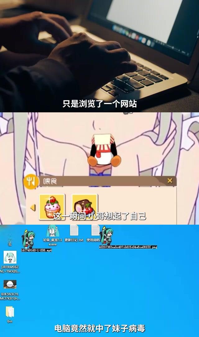 明天小组赛就开始了，PNC去了一周连电脑都没摸到