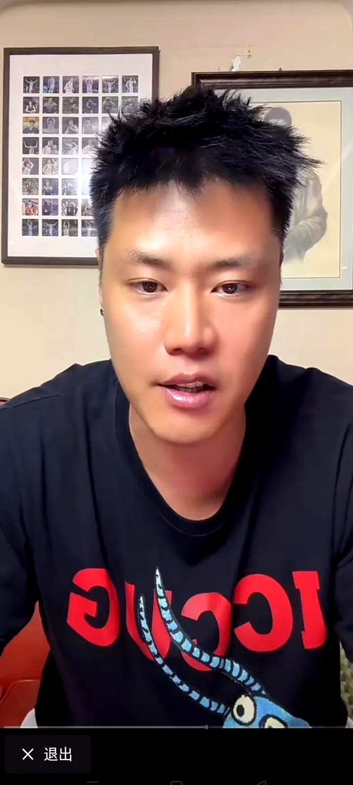 关于夺冠热门卫冕之路：杀入八强的队伍实力超群的信息
