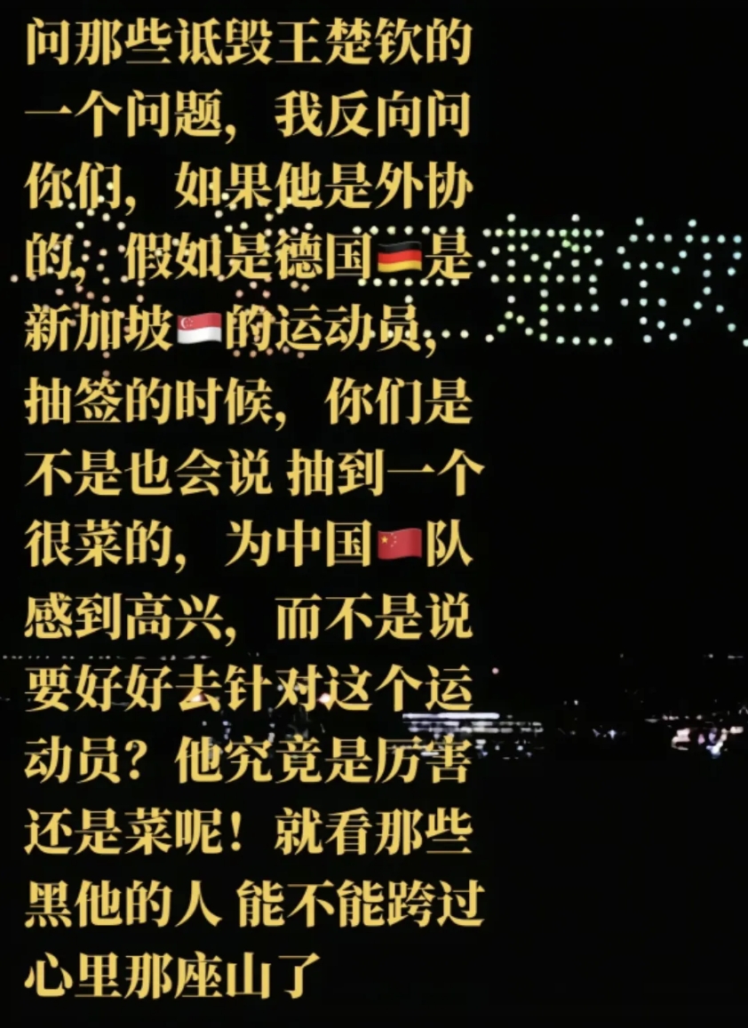 双方实力旗鼓相当，势均力敌